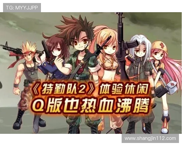 如何安全便捷地进行金沙平台登录，获取最佳游戏体验