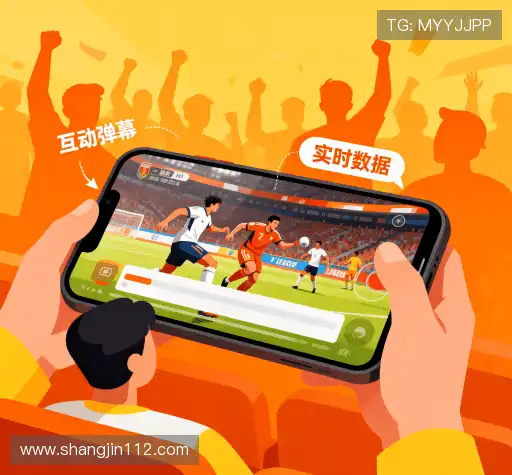 我们的成果导向